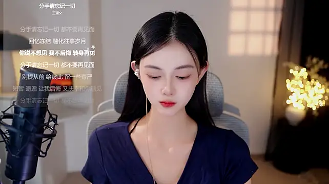 Ocean--Lili live cam on StripChat
