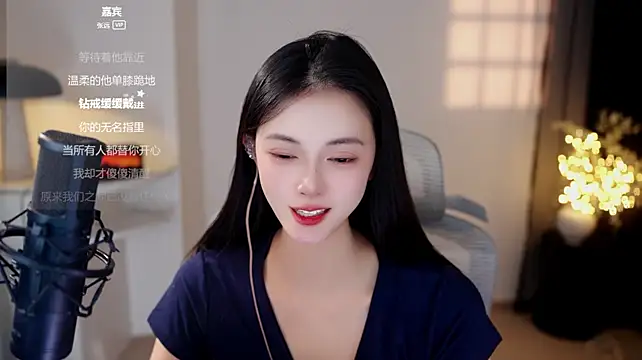 Ocean--Lili live cam on StripChat