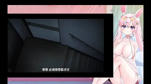Mitao_