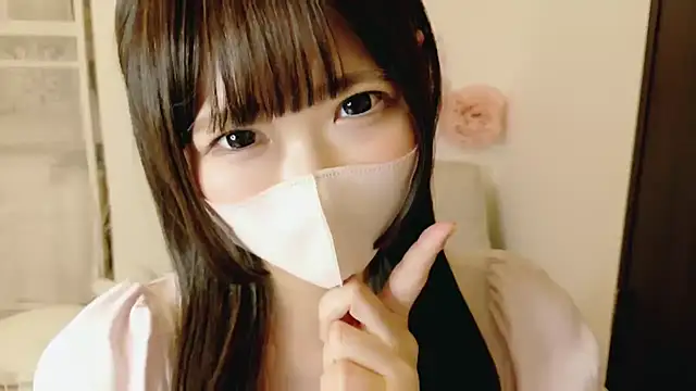 -inori-