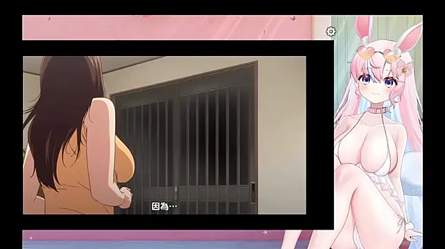 Mitao_