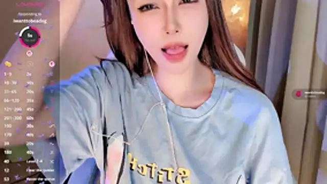 Nana_2026 webcam