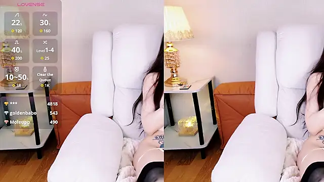 hotseah