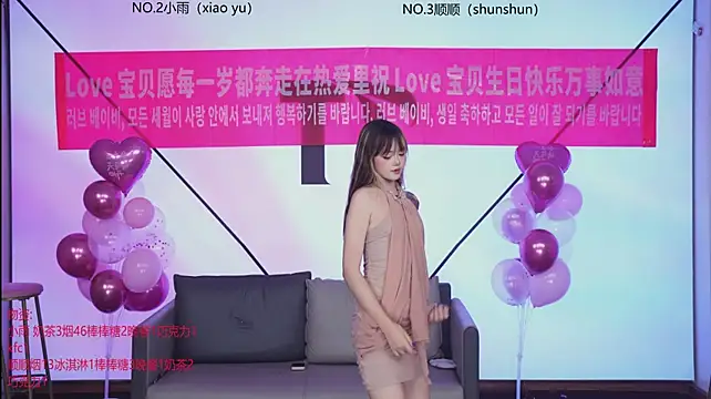RoseGirl888