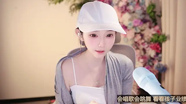 Yuyuyu-1202 live cam on StripChat