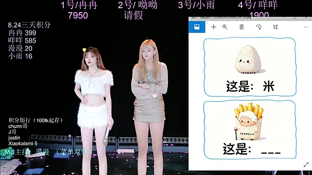 ks-01 live cam on StripChat