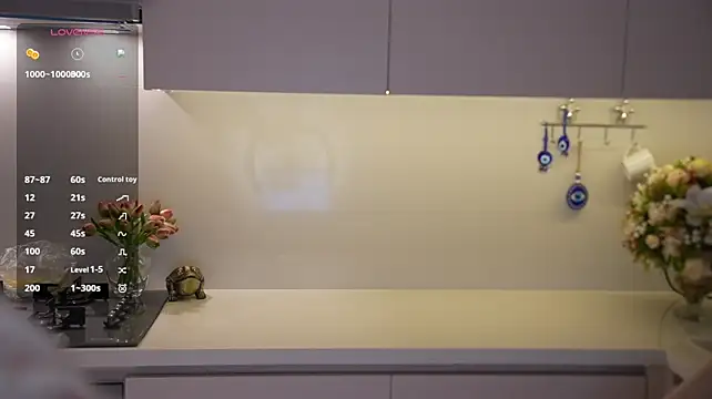 Vassiilisa's live cam