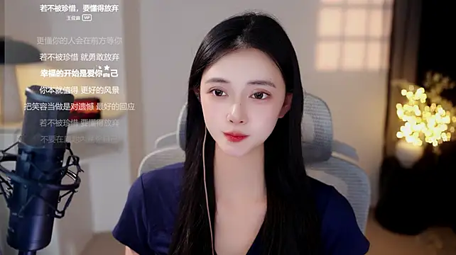 Ocean--Lili live cam on StripChat