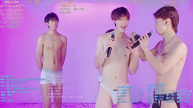 tnt-888 (Ask my age) - 每个人一首歌哦~前三名免罚脚底