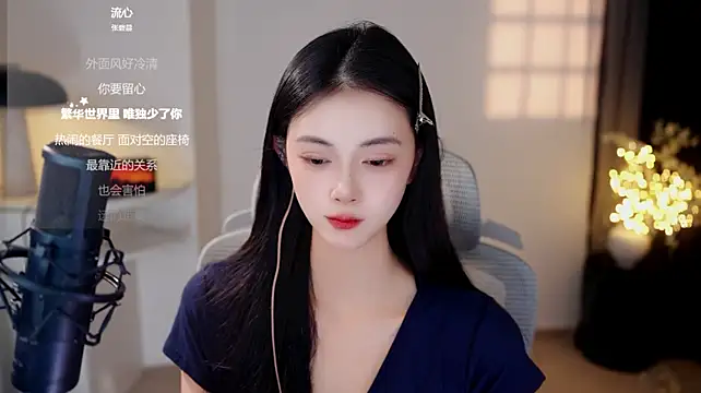 Ocean--Lili live cam on StripChat