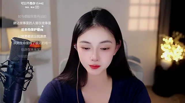 Ocean--Lili live cam on StripChat