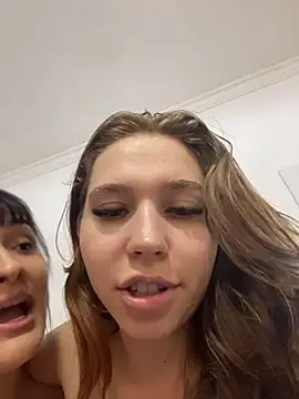 Aneruivinhaa webcam