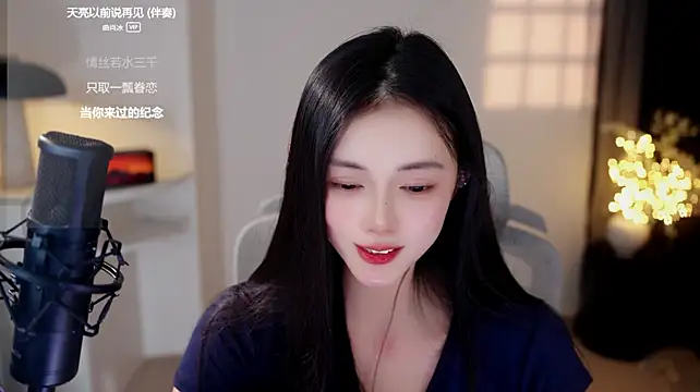 Ocean--Lili live cam on StripChat