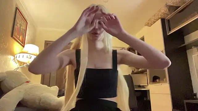 HannaGetta webcam