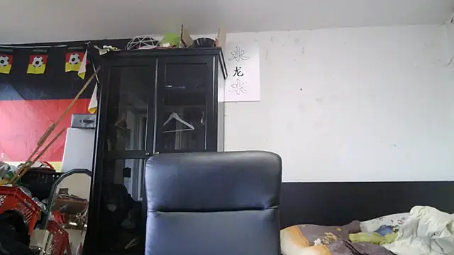 Die-geile-Sau live cam on StripChat