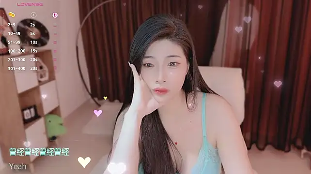Vaidurya-Yolo live cam on StripChat