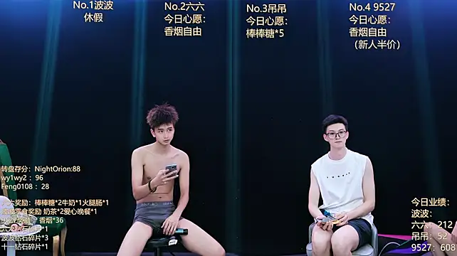 BTboy-001 live cam on StripChat