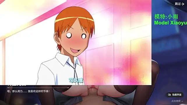 GX-01 live sex cam