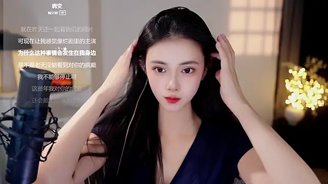 Ocean--Lili live cam on StripChat