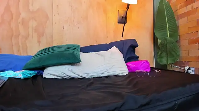 megansumer webcam