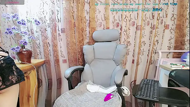 amysasa