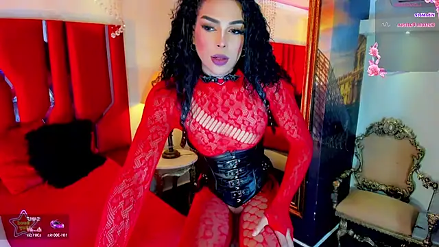 LYRA_STONE webcam