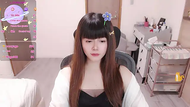 a0513 live webcam