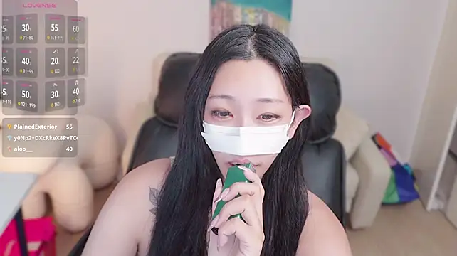 Milk_Sola webcam