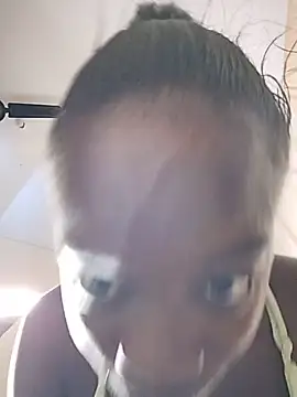 Nadama webcam
