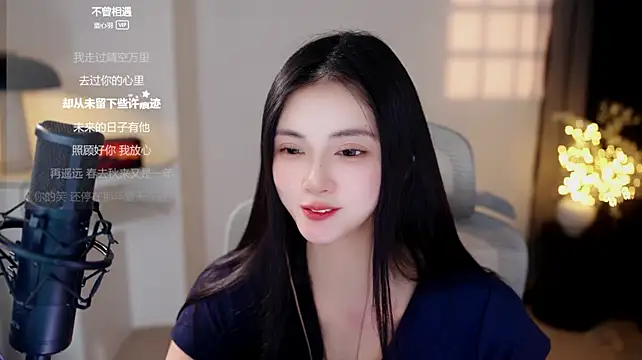 Ocean--Lili live cam on StripChat