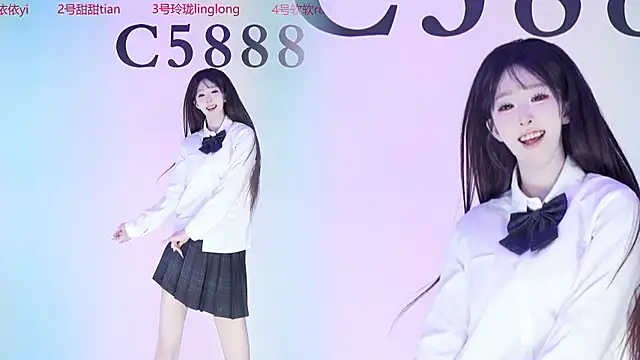 C5888 live webcam