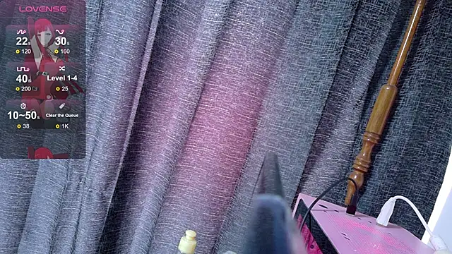 Inori_08 webcam