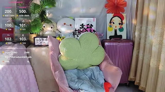 Qingxin309 live cam on StripChat