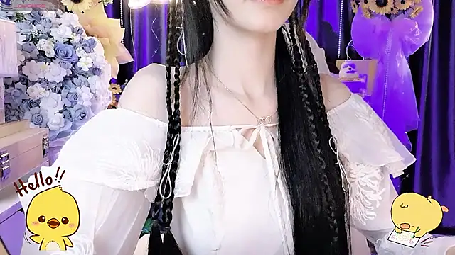 Your-Sunshinee live cam on StripChat
