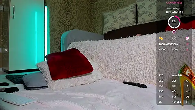 DanaGoddess live cam on StripChat