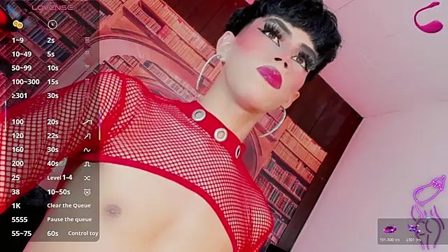 Gema_Jones_ webcam
