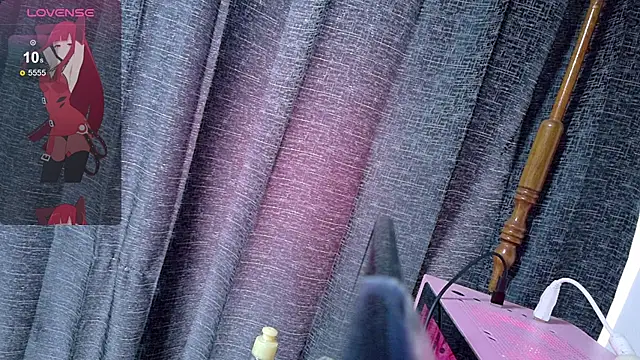 Inori_08 webcam