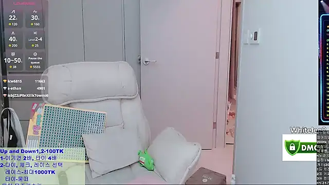 whitelee2's room