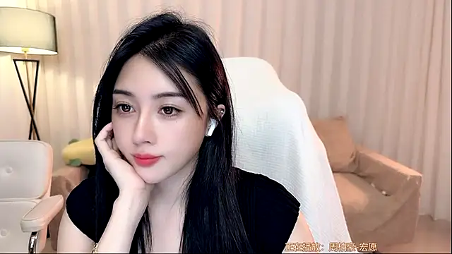 BlackCanbaobao live sex cam