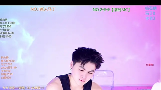 Blush-boys-002 live cam on StripChat