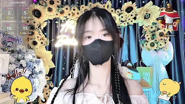 Your-Sunshinee