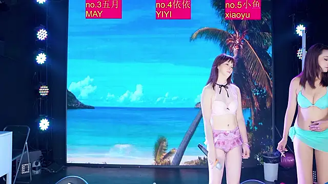 Red-666 live webcam