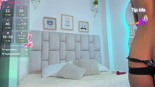 nao_bell_