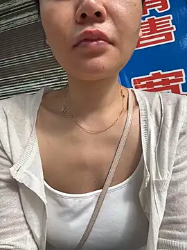 cici-2026 live cam on StripChat
