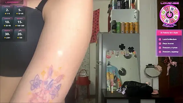 RedKittySquirrel Momentaufnahme des Live-Raums auf Stripchat