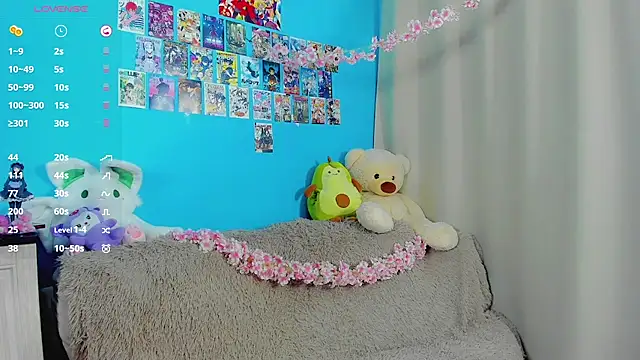 _Mindy_ webcam