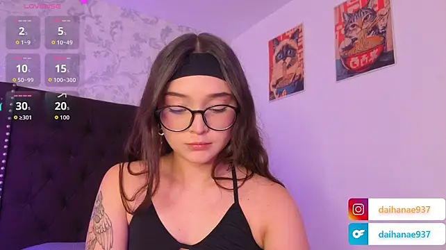 dahianae__ webcam