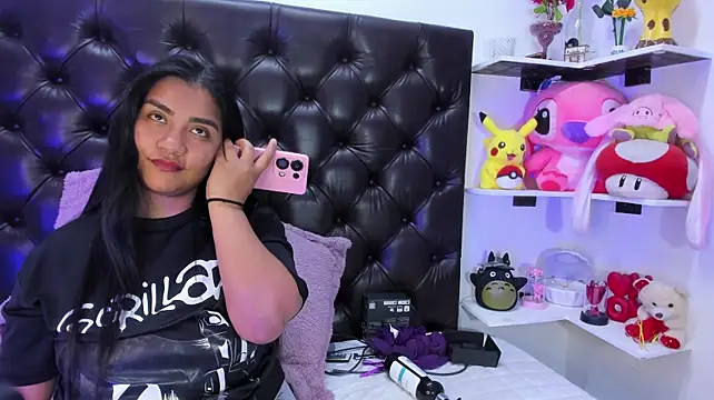 levy_27 webcam