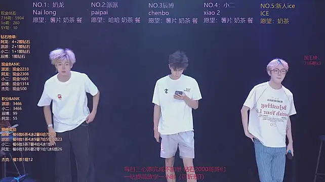 NCT-111 avatar