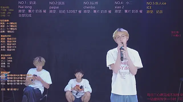 NCT-111 avatar
